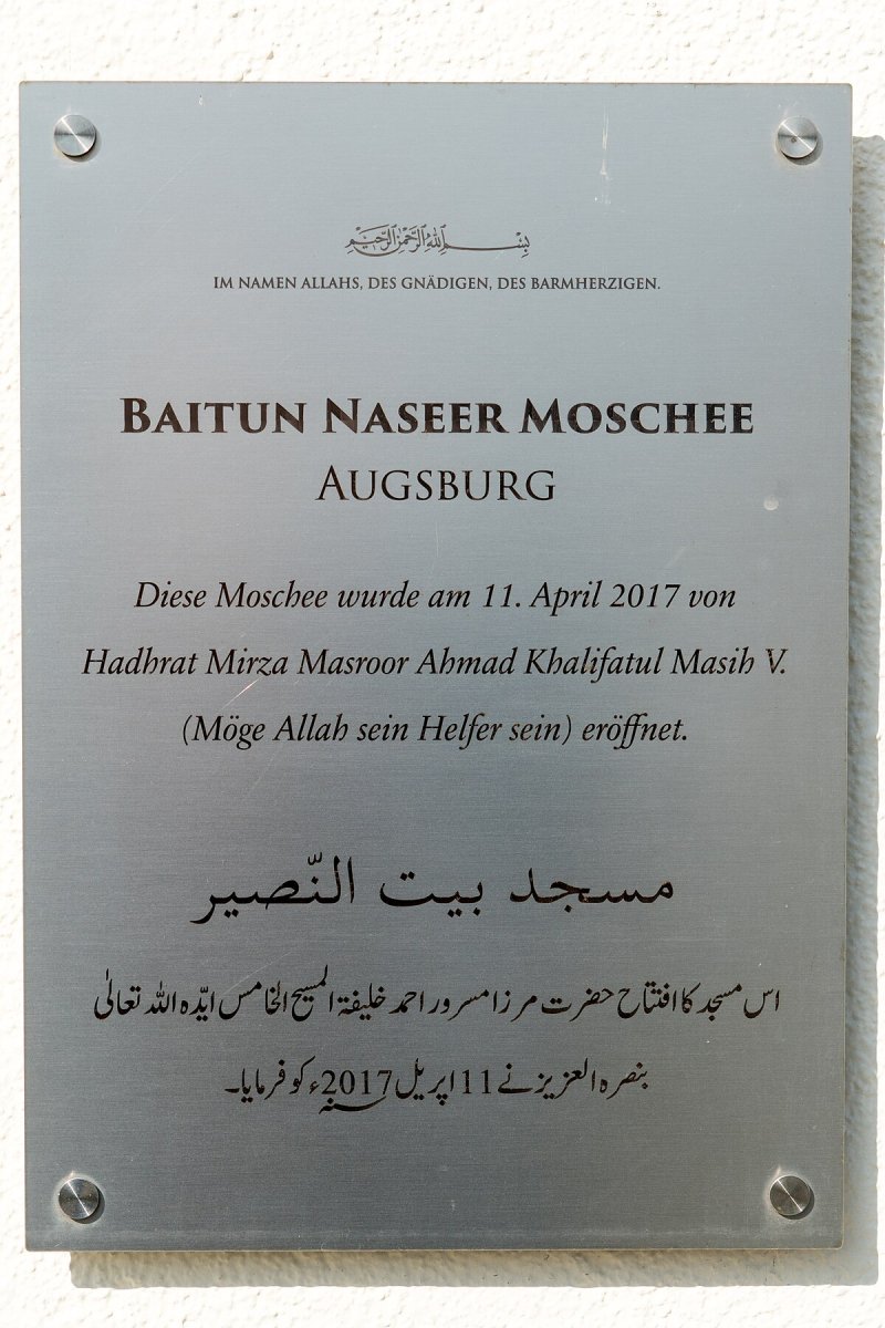 Baitun Naseer Moschee