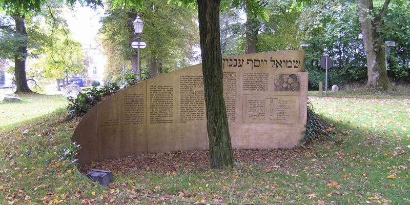 Agnon-Denkmal