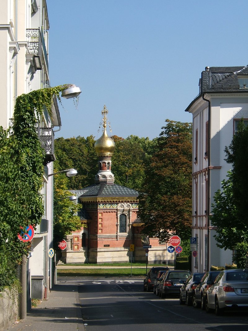 Russisch-orthodoxe Allerheiligen-Kirche