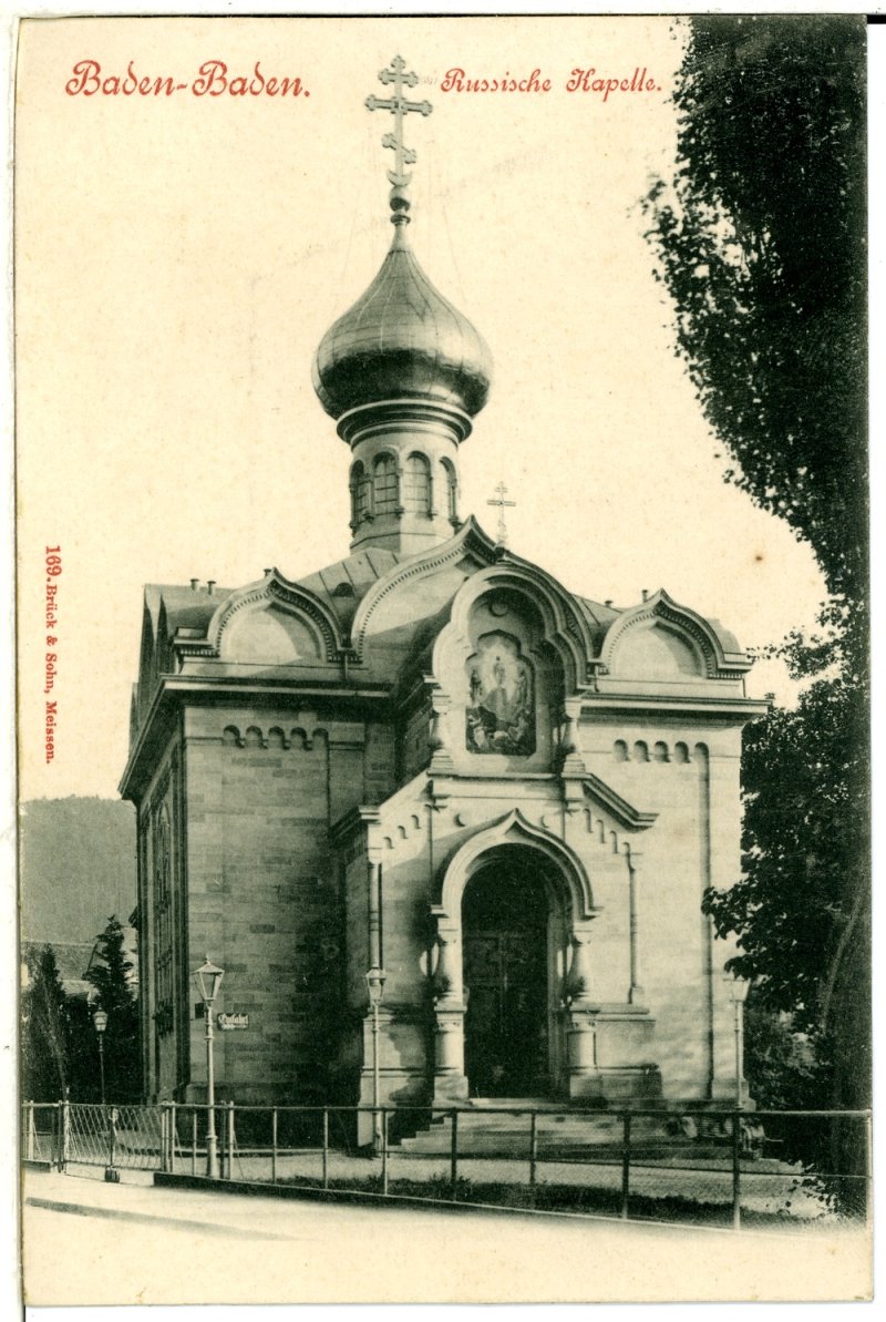 Die Russisch-Orthodoxe Christi-Verklärungskirche