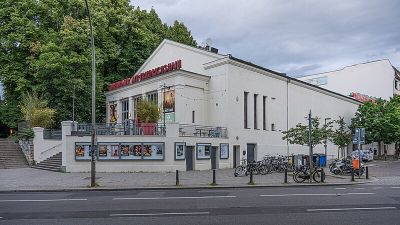 Filmtheater am Friedrichshain