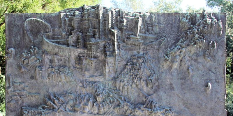 Memorial for the International Brigades in the Spanish Civil War