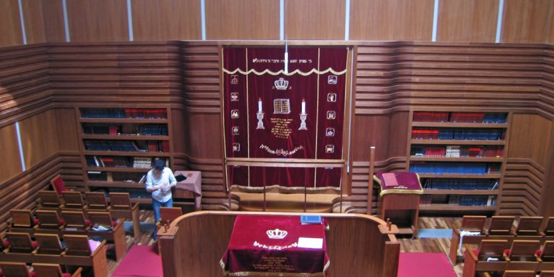 Jewish Educational Center - Rohr Chabad Center - Szloma Albam Haus