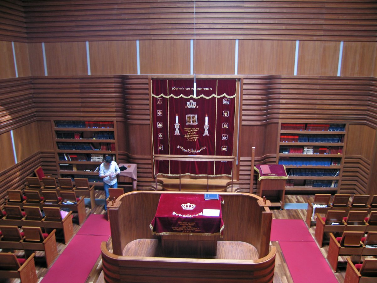 Jewish Educational Center - Rohr Chabad Center - Szloma Albam Haus