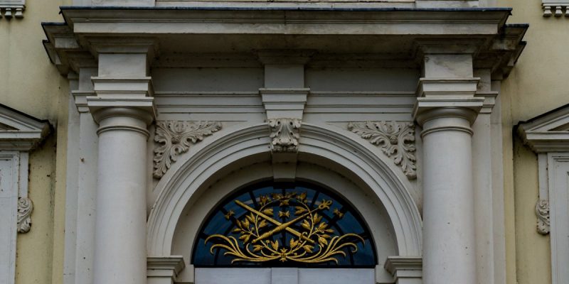 Kunstgewerbemuseum