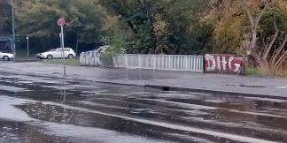 Löffelbrücke