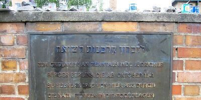 Mahnmal Gleis 17