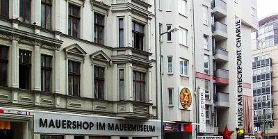Wall Museum