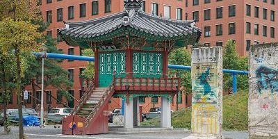Pavillon der Einheit