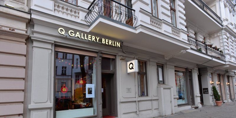 Q Gallery