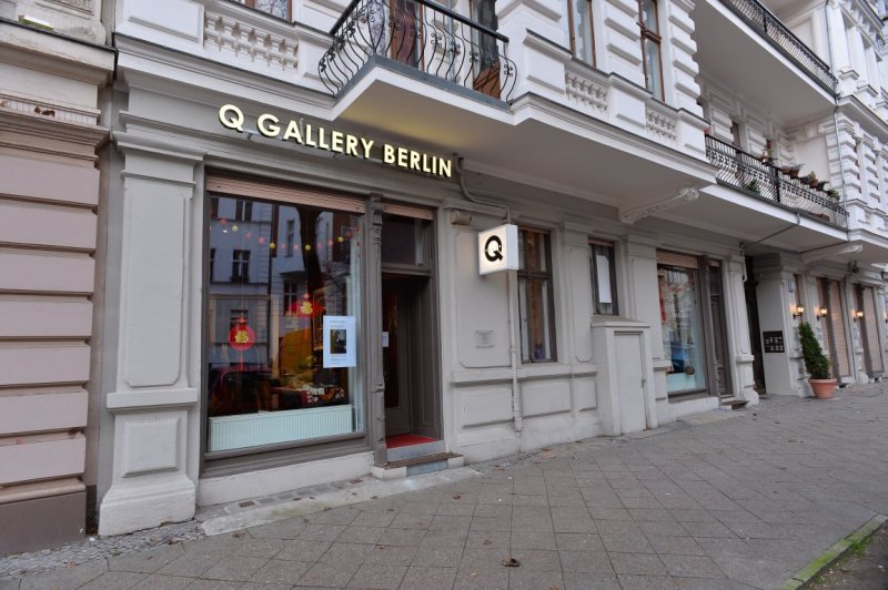 Q Gallery