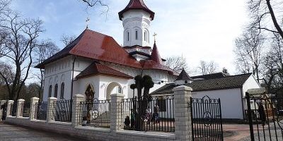 Rumänisch-Orthodoxe Kirche