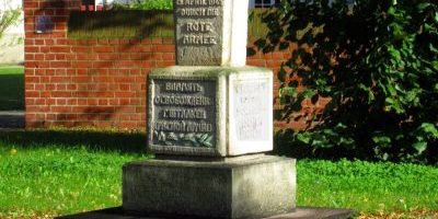 Sowjetisches Ehrenmal (West)