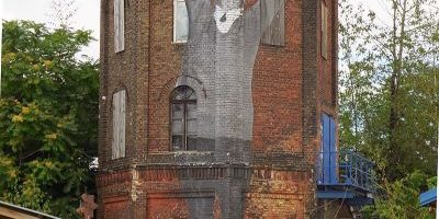 Wasserturm Ostbahnhof