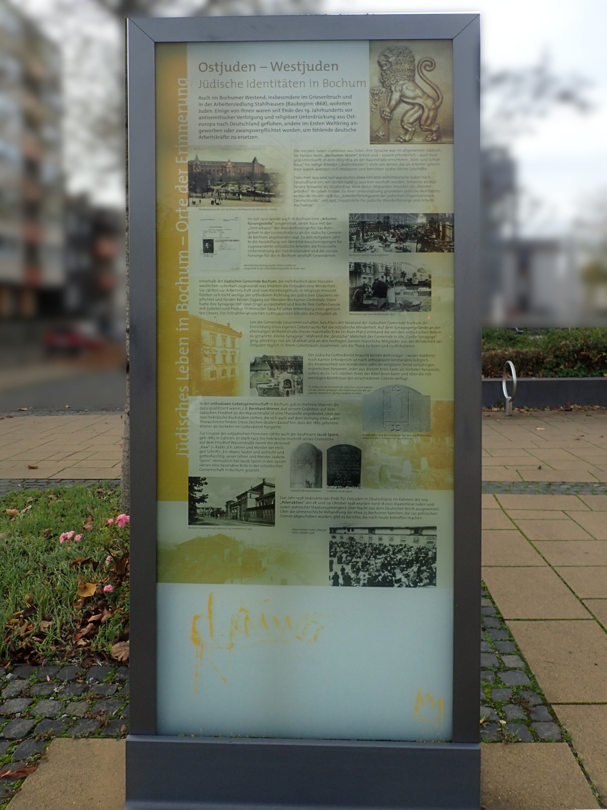 Pferdebrunnen