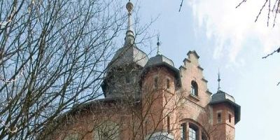 Wasserturm am Giersberg