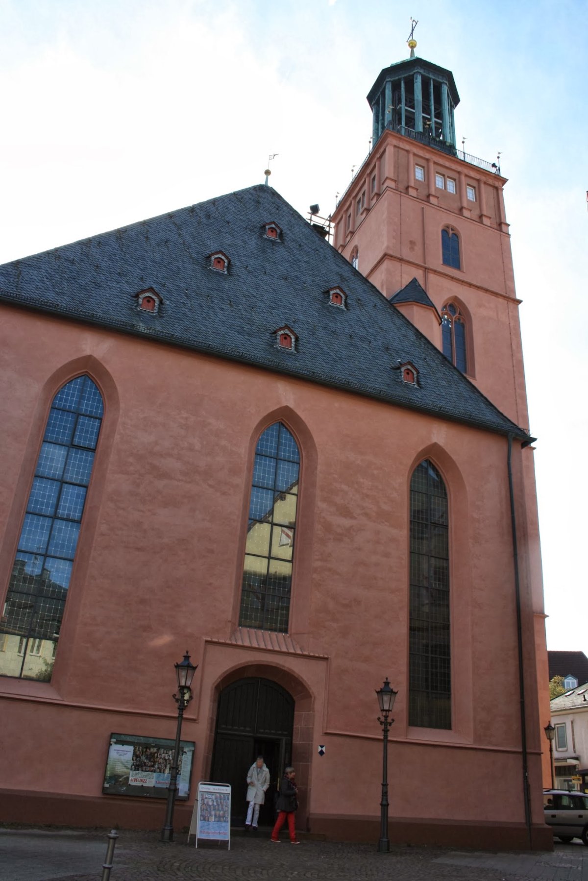 Löwenbrunnen (Ost)
