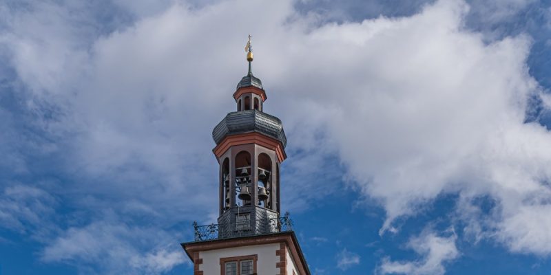 Schlossmuseum