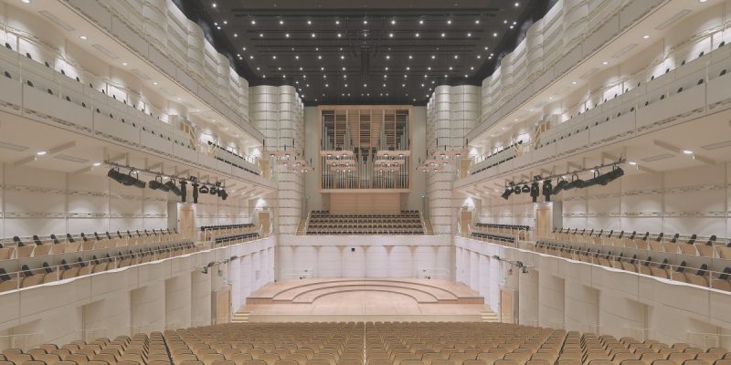 Konzerthaus