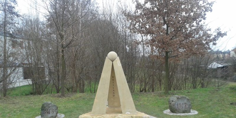 Friedensdenkmal