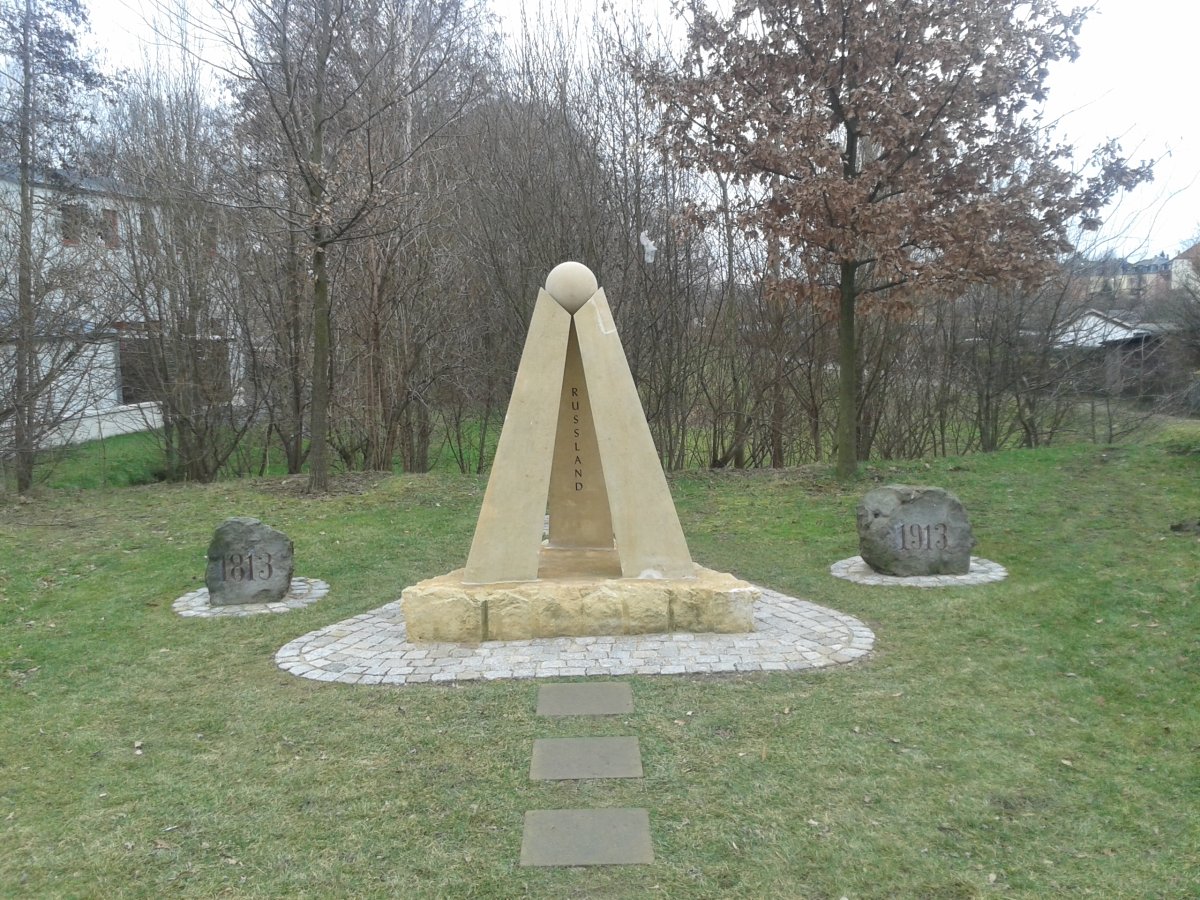 Friedensdenkmal