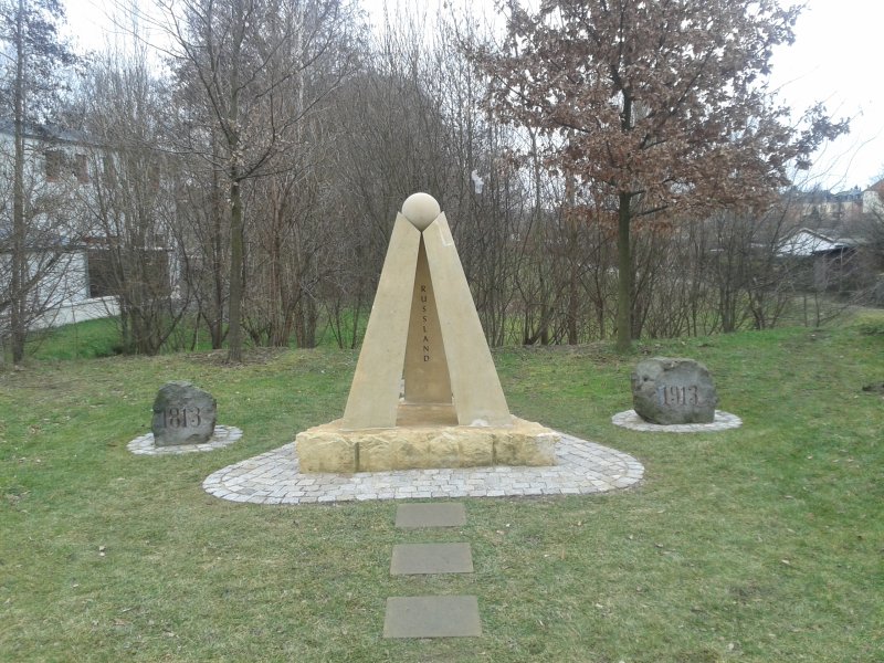 Friedensdenkmal