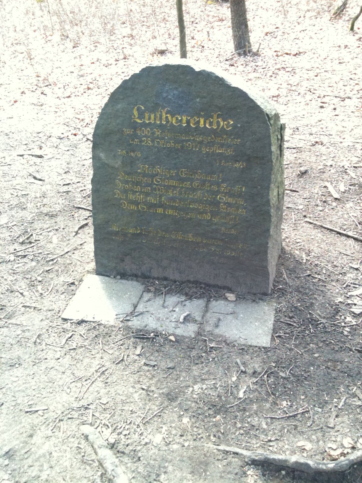 Margaretenpark