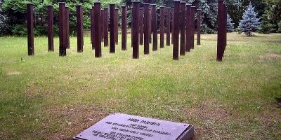 Neuer Katholischer Friedhof