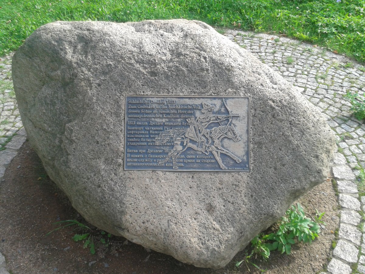 Schlacht bei Dresden 1813 (Süd 2)
