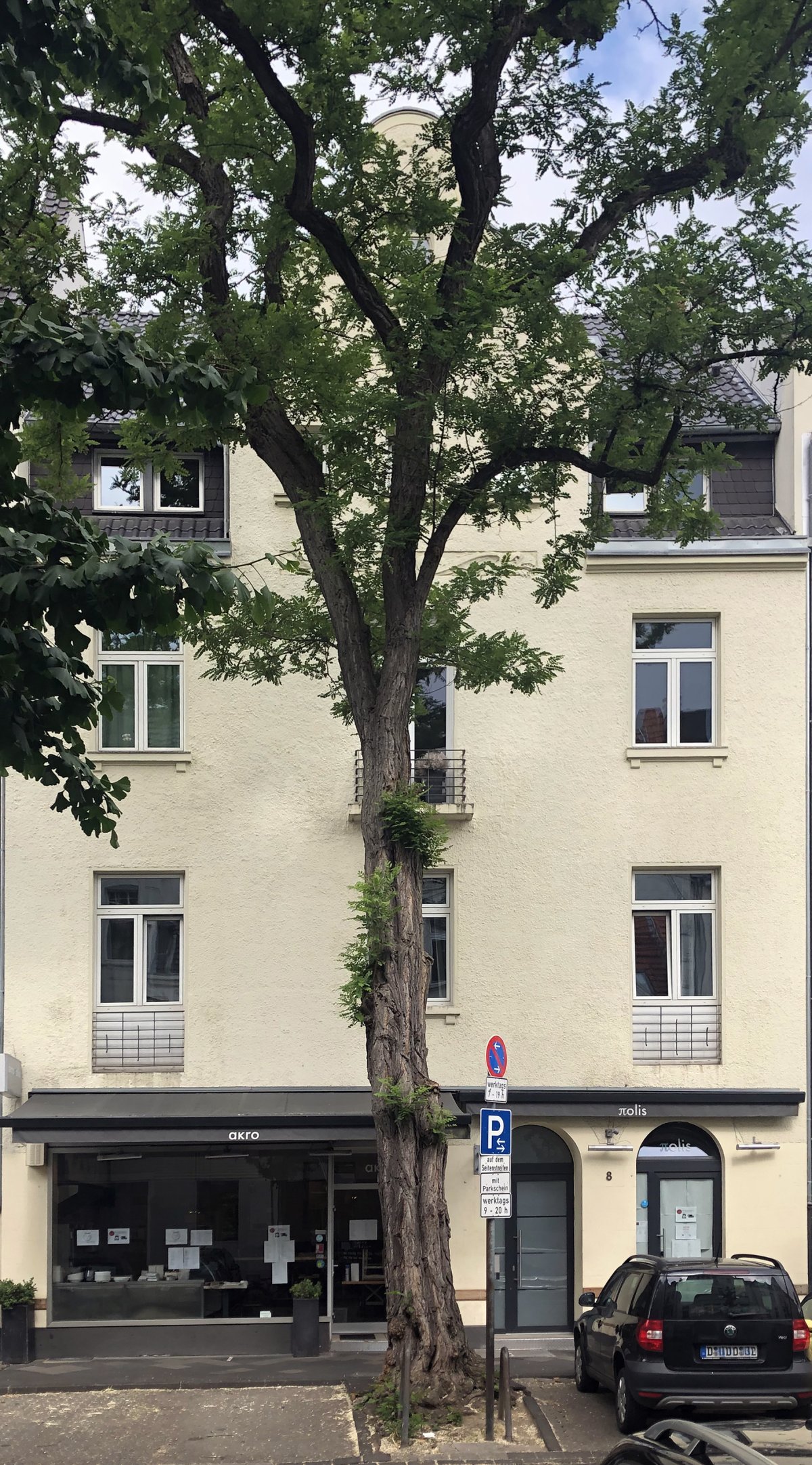 Galerie Seerichter