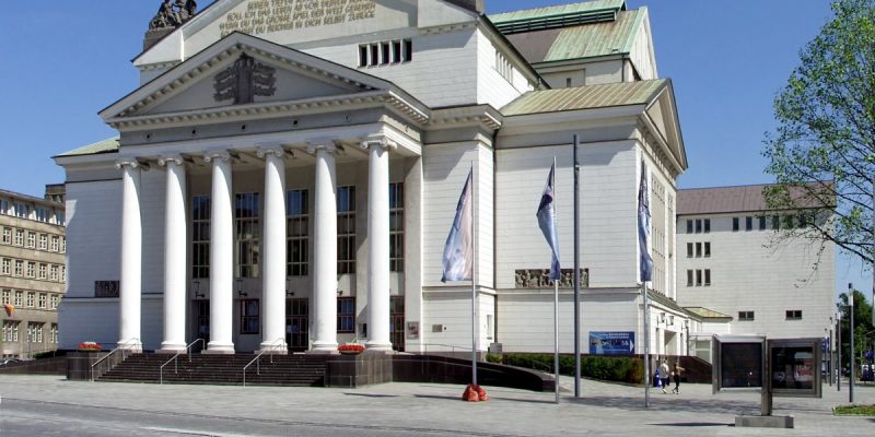 Stadttheater / Duisburger Philharmoniker