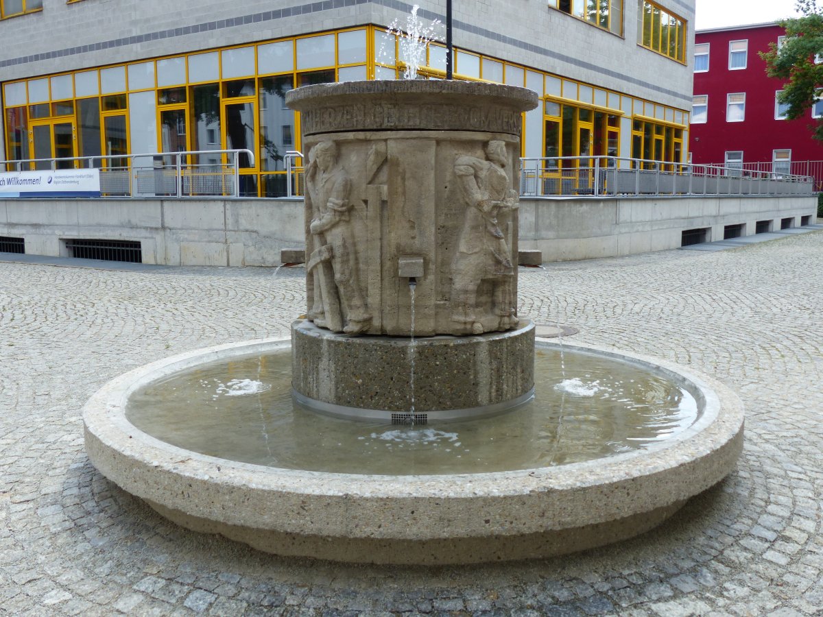 Genossenschaftsbrunnen (Südwest)