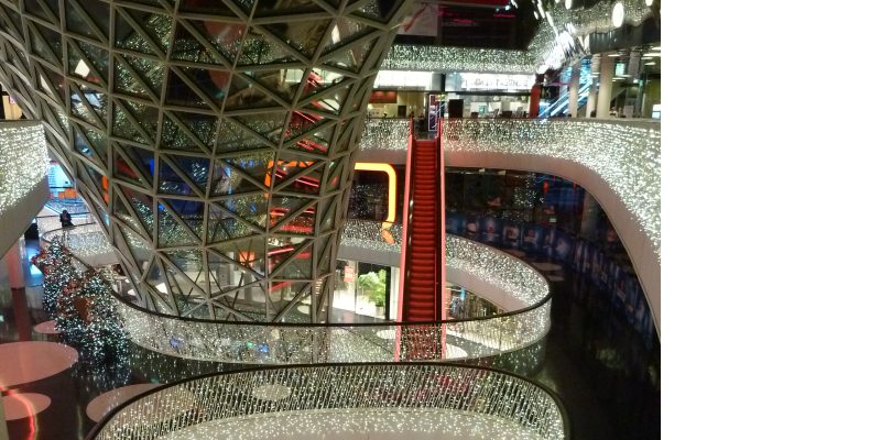 Astor Film Lounge