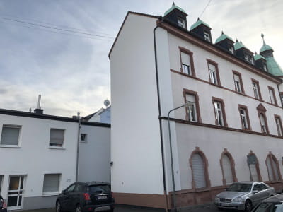 Heimatmuseum Nied