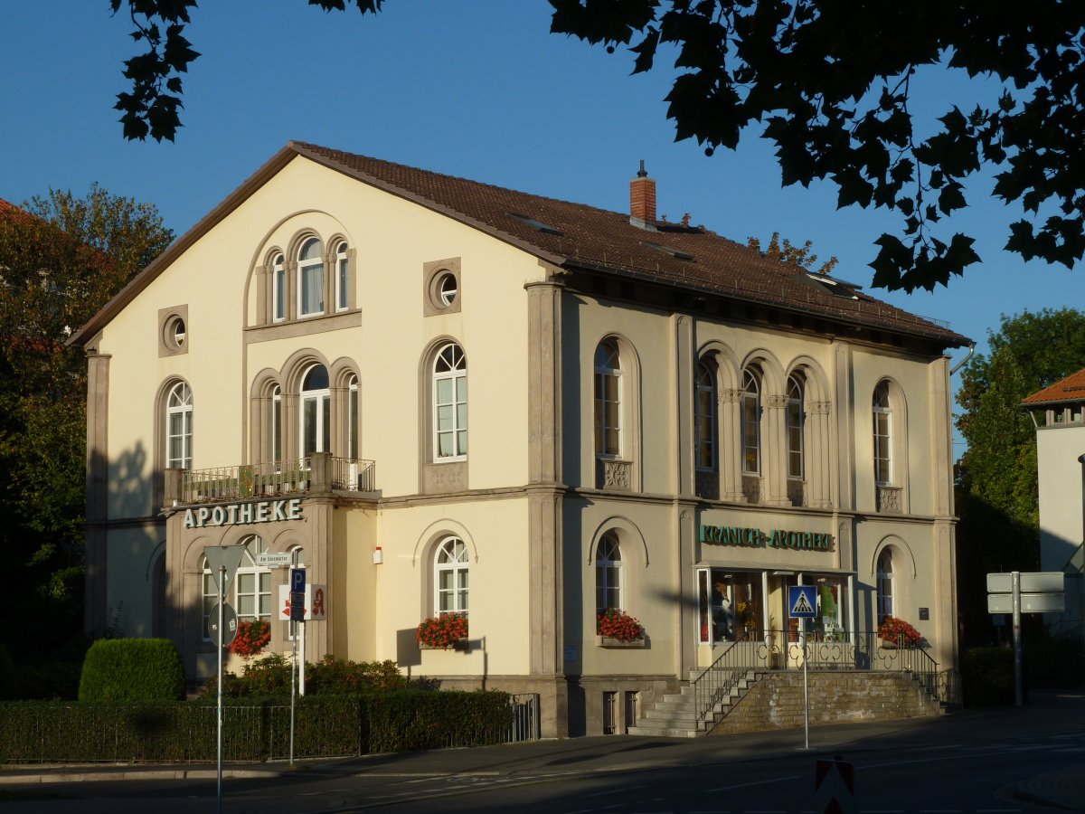 Brunnen Hiroshimaplatz