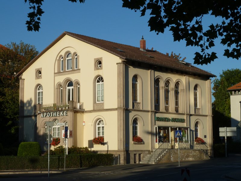 Brunnen Hiroshimaplatz