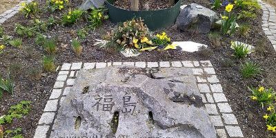 Fukushima-Gedenkstein