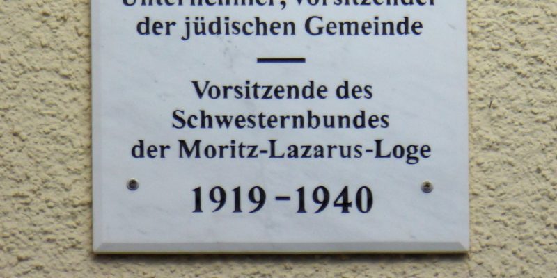 Hermann Weyl