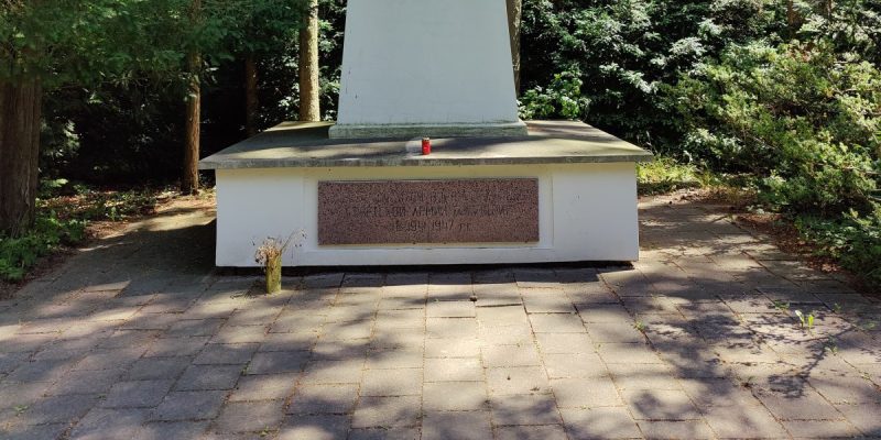 Bezirksfriedhof 2 der Roten Armee