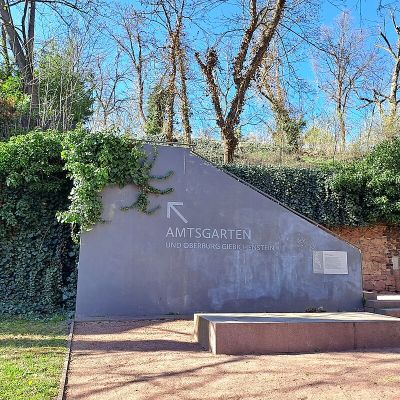 Amtsgarten