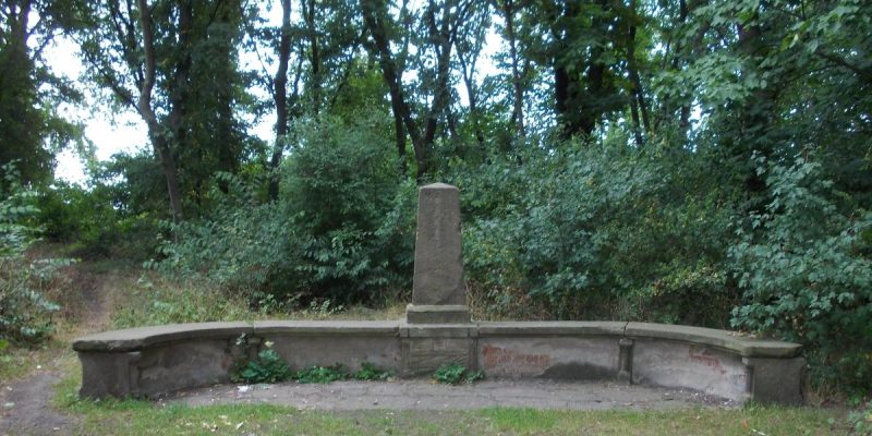 Eichendorff-Bank
