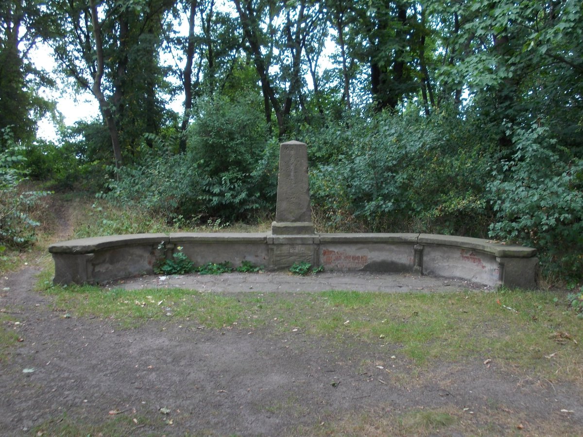 Eichendorff-Bank