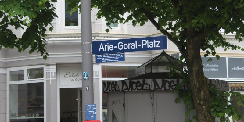 Arie-Goral-Platz