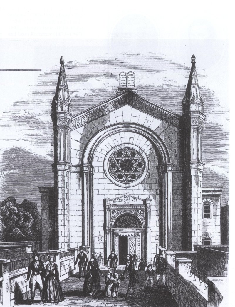 Ruine Israelitischer Tempel (Westfassade)