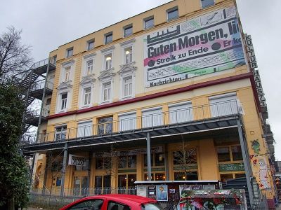 SchanzenKino 73