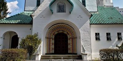 St. Prokopius