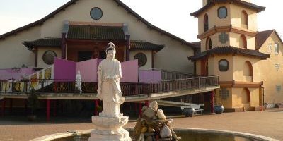 Pagode Viên Giác