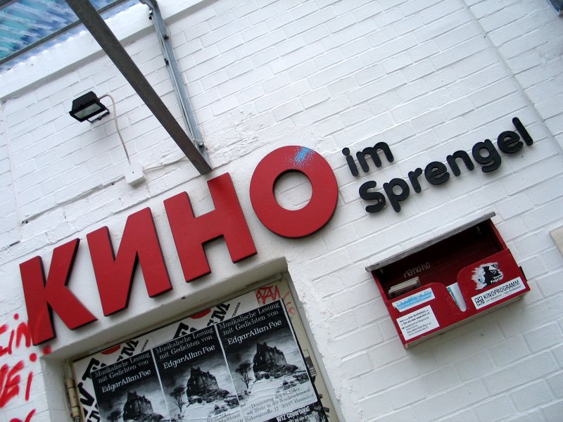 Sprengel