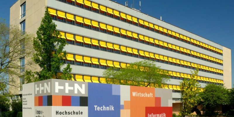 Hochschule Heilbronn, TechCampus