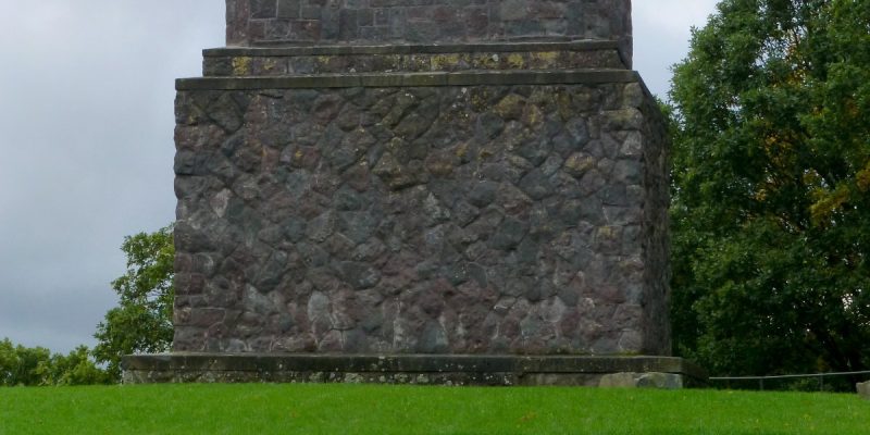 Bismarckturm